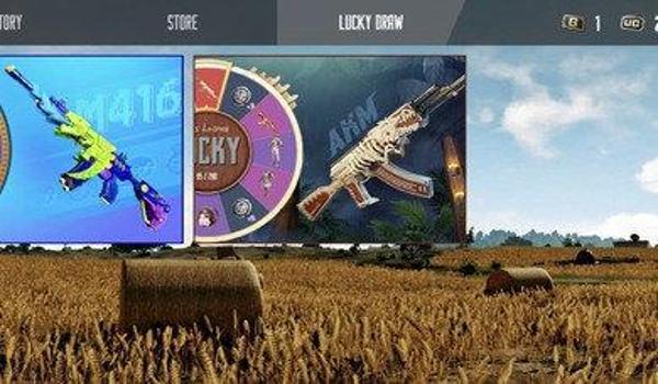 和平精英橙子辅助下载ios（和平精英橙子辅助官网）