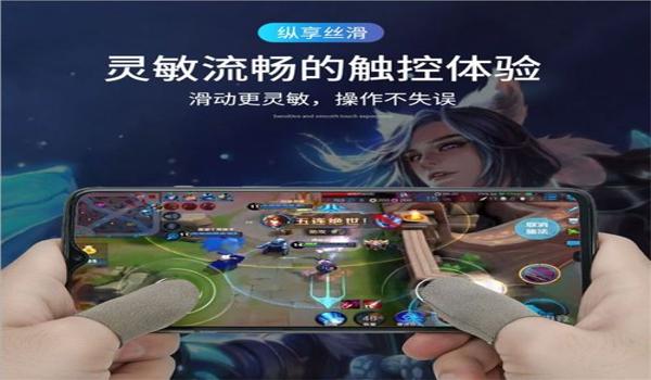 怎样使用华为手机在吃鸡中开挂(华为手机吃鸡外挂哪里找)