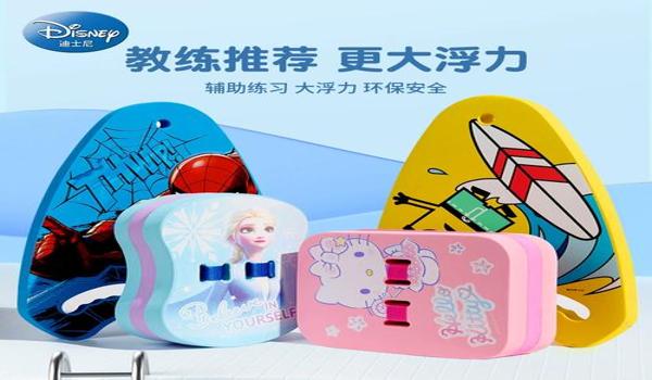 苹果ios吃鸡辅助（ios吃鸡辅助工具）
