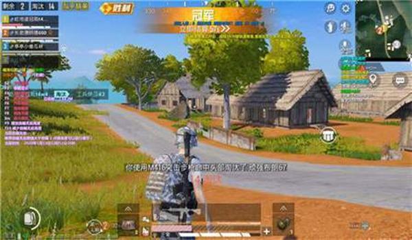 和平精英手游最新辅助（和平精英辅助的最新功能）