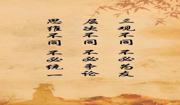 主播吃鸡开挂怎么看不见（吃鸡主播开挂证据收集）