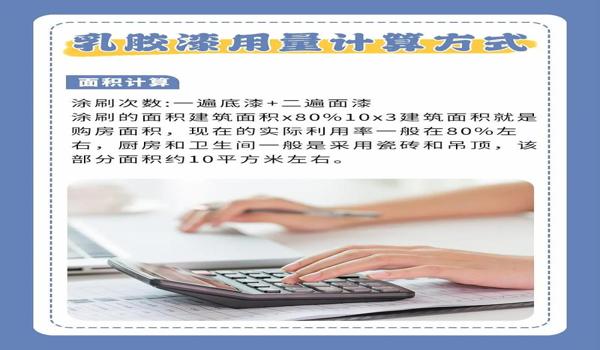 吃鸡辅助神器手柄二指键位手机（吃鸡辅助神器的选购指南）
