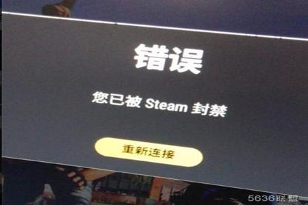 吃鸡开挂被封要换电脑吗(如何辨别吃鸡外挂?)