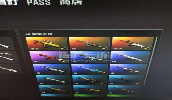 手游吃鸡挂哪个好（手游吃鸡挂哪个好）