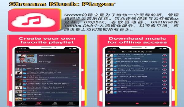 和平精英自瞄透视辅助器ios(和平精英自动瞄准辅助器ios)