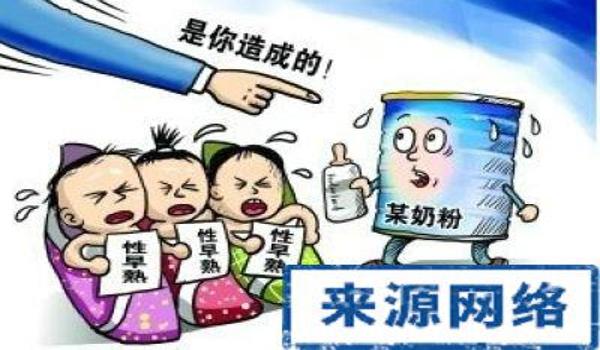 手游吃鸡买挂平台（手游吃鸡挂的危害性）