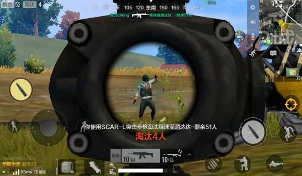 手游吃鸡游戏怎么开挂（手游吃鸡开挂被捕后的处罚）