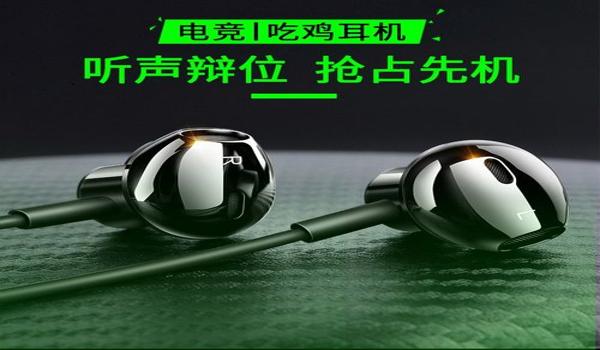 电脑里有吃鸡挂玩csgo（如何检测电脑中的挂）