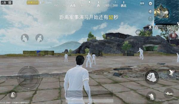 手机吃鸡辅助 透视自瞄(手机吃鸡辅助的法律风险)