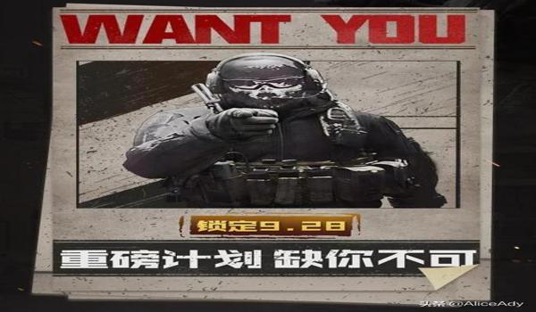 qq吃鸡被朋友开挂怎么办(被开挂的朋友坑了怎么办?)