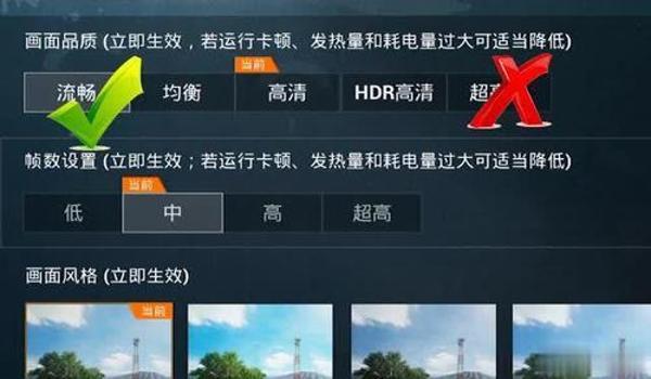 手机和平精英辅助压枪怎么弄（和平精英压枪灵敏度设置）