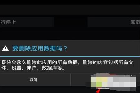 吃鸡用模拟器算开挂吗（如何辨别模拟器外挂）