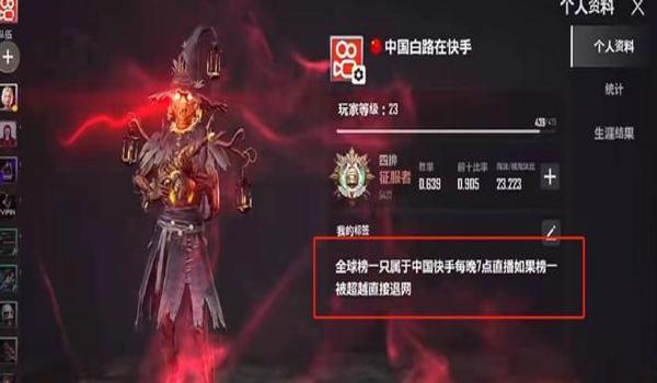 吃鸡开挂不让看回放吗怎么办（如何提高吃鸡游戏的回放流畅度？）