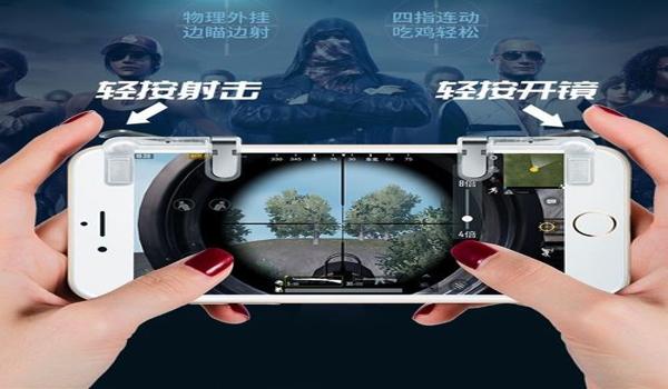 手游吃鸡透视挂免费QQ群ios(手游吃鸡辅助器ios)