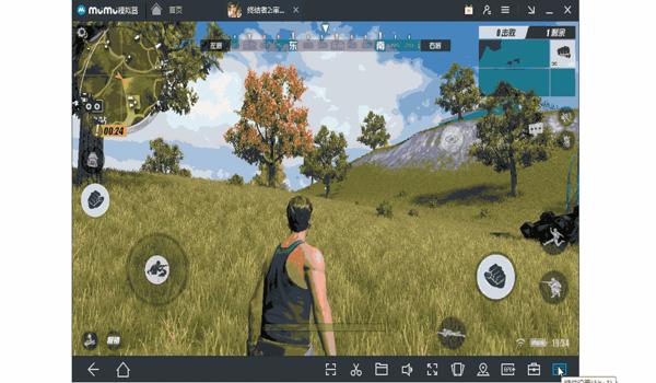 终结者2pc版吃鸡挂（终结者2外挂举报流程）