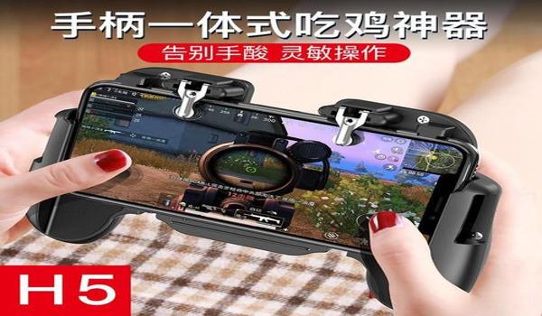 电脑吃鸡辅助器修改密码(吃鸡辅助器最新版本特性)