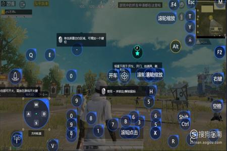 和平精英模拟器辅助app（和平精英模拟器辅助APP）