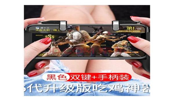 六指吃鸡辅助器怎么用(六指辅助器的用户评价如何)
