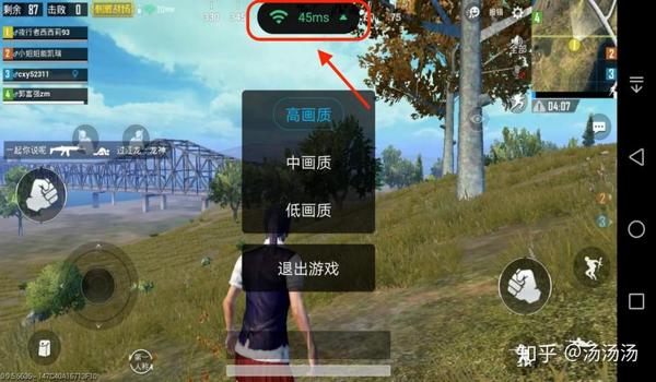 吃鸡辅助器(免费)直装(吃鸡辅助器的法律风险)