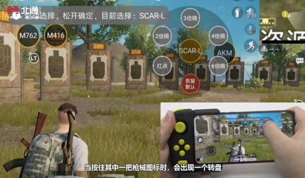 吃鸡开挂主机冒烟怎么回事（主机冒烟后的数据恢复方法）