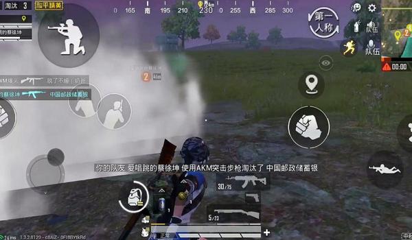 兔子辅助和平精英怎么玩(如何安全使用兔子辅助)