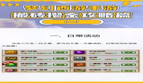 手游吃鸡键盘辅助软件(如何自制手游吃鸡辅助)