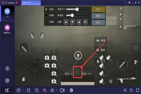 吃鸡战场模拟器辅助win10（吃鸡战场模拟器辅助Win10）
