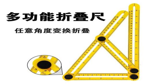手游吃鸡免费 辅助工具(手游吃鸡免费辅助工具)