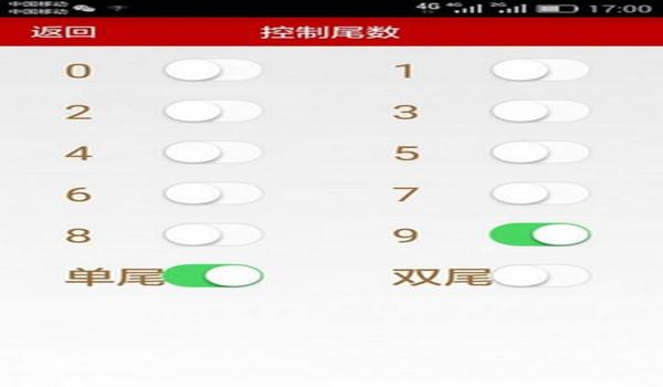 和平精英安卓挂贵还是苹果挂贵（和平精英安卓便宜还是苹果便宜）
