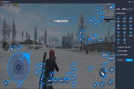 pc和平精英辅助器（PC和平精英辅助器）