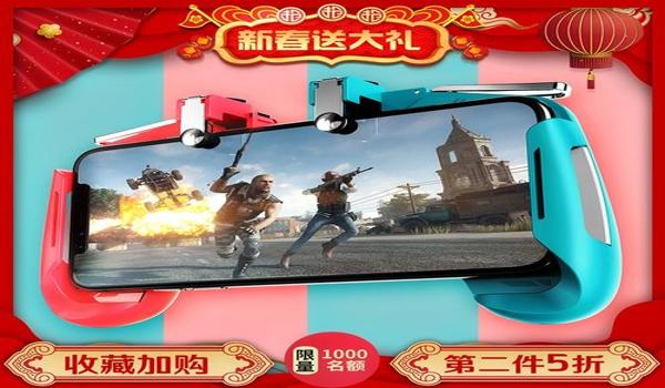手机吃鸡物理辅助制作(手机吃鸡物理辅助的维护和保养)