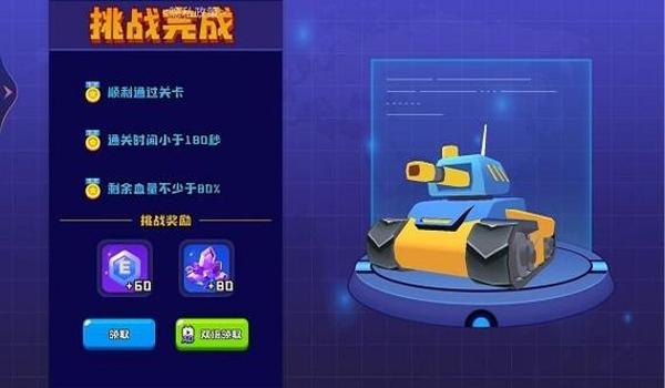 吃鸡手游无后座挂免费软件（吃鸡手游无后座挂的使用技巧）