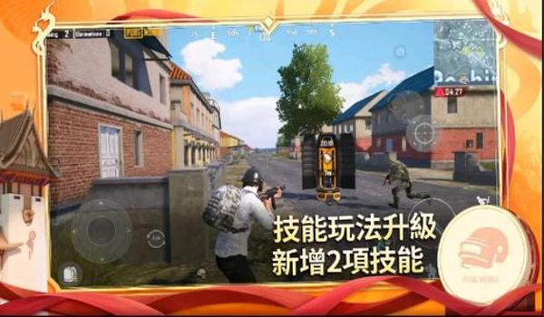 手机版吃鸡游戏怎样开挂（手机版吃鸡挂的特点）