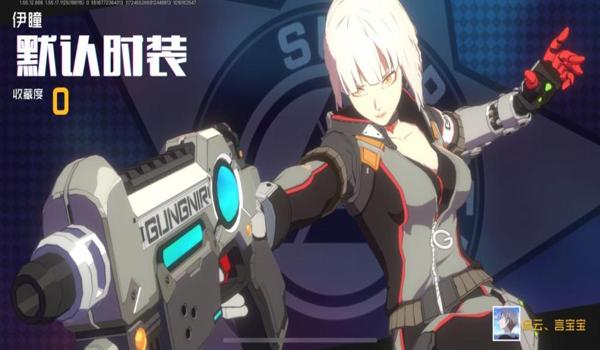 和平精英免费开挂ios版(和平精英免费自瞄锁头ios版)