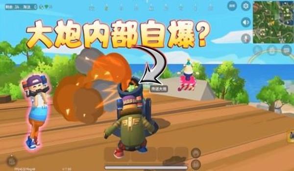 手游吃鸡辅助挂爱天空（吃鸡辅助挂爱天空的使用教程）