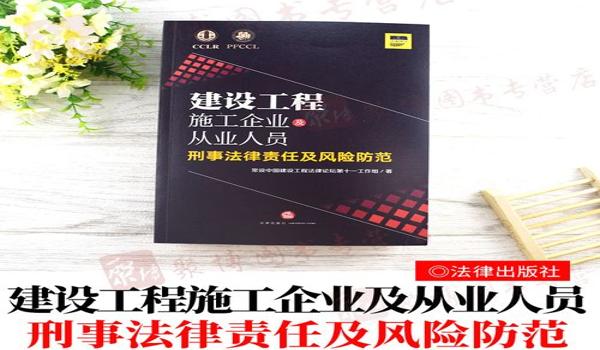 手游吃鸡开挂的主播(手游吃鸡开挂主播的法律责任)