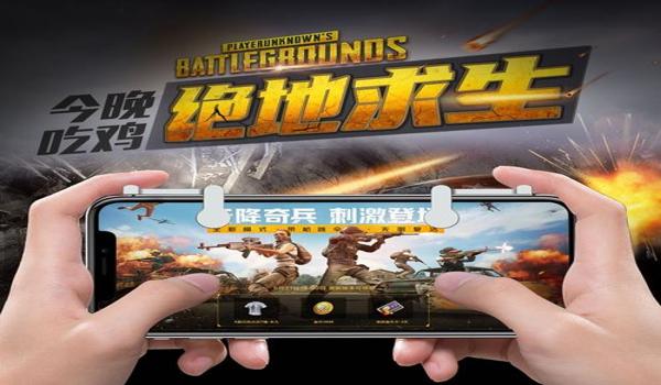 手游吃鸡外挂辅助器(手游吃鸡外挂辅助器的法律责任)