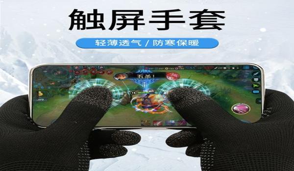 荣耀手机吃鸡辅助器（荣耀手机吃鸡辅助器的安装教程）