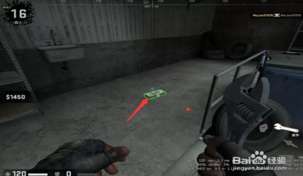 电脑玩吃鸡开挂 登csgo会不会被封（吃鸡和csgo外挂类型及危害）