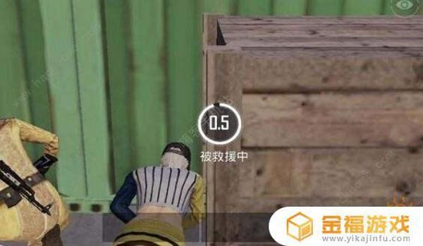 和平精英ios平板辅助触控模式(和平精英ios辅助触控模式在哪开)