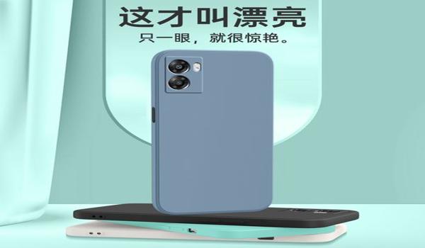 oppoA5吃鸡怎么开挂（Oppo A5手机安全防护措施）