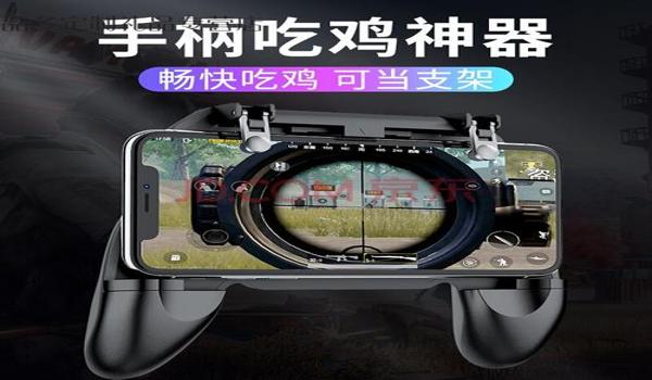 手机自带辅助吃鸡功能(手机自带辅助吃鸡功能的法律风险)