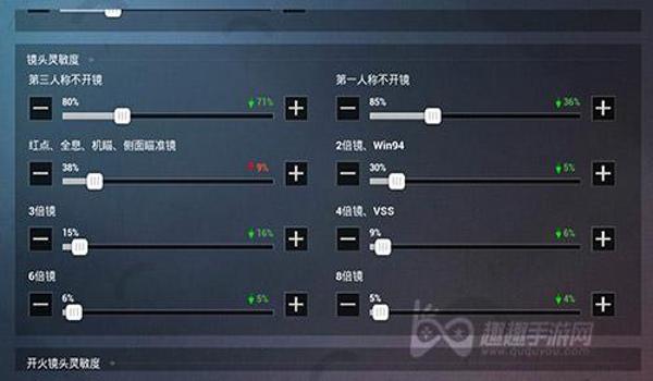 和平精英手机自带辅助功能(和平精英辅助功能的使用技巧)