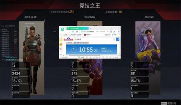 手机版吃鸡在哪里买锁血挂(手机版吃鸡锁血挂的价格对比)