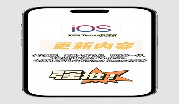 和平精英一元永久挂ios（和平精英账号一元永久）