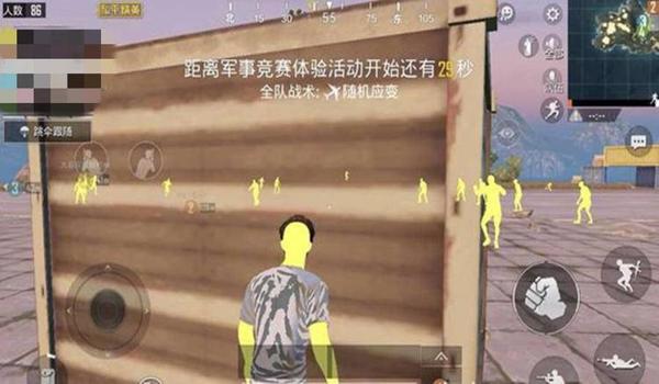 和平精英平板和手机辅助瞄准（和平精英辅助瞄准设置教程）