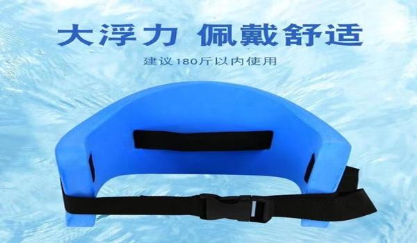 ios吃鸡辅助透视试用（ios吃鸡辅助工具）
