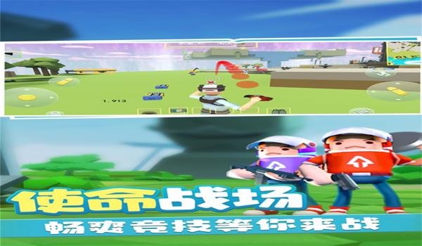 吃鸡大作战小号怎么开挂教程(吃鸡小号开挂被抓后果)