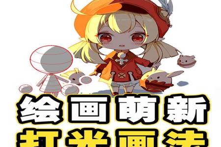 手机吃鸡电脑辅助器（手机吃鸡辅助器的选购技巧）