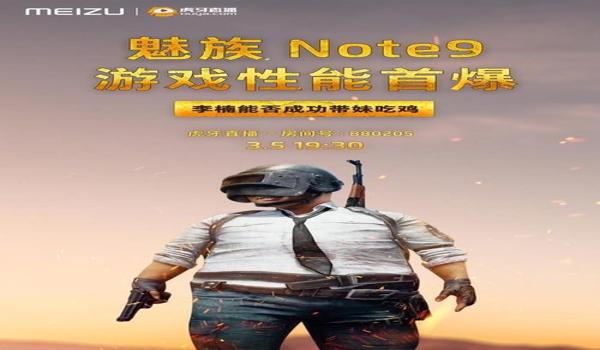 吃鸡全是挂的直播平台怎么办（吃鸡直播平台有几个）